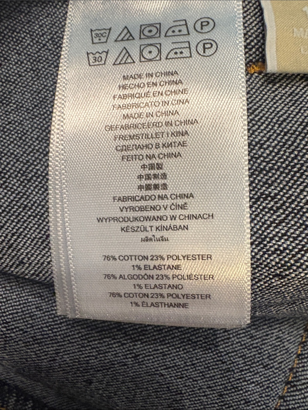MICHAEL Michael Kors size 12 Dark Blue Women's Flare Jeans 592 - Picture 10 of 10